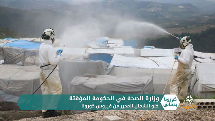 كورونا بدقائق1   30-6-2020