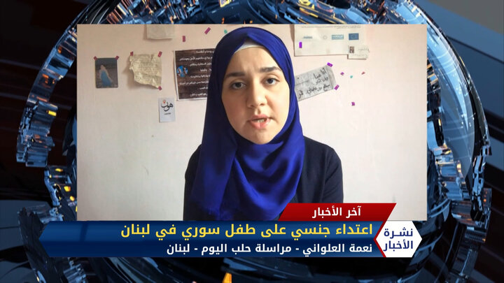 مداخلة منصور صبرة – الدول المانحة لسوريا تجتمع لمناقشة الوضع الإنساني في البلاد