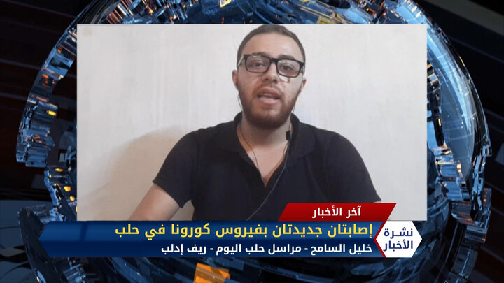 حادثة خطف وسلب تدفع الفيلق الخامس للتدخل جنوب سوريا