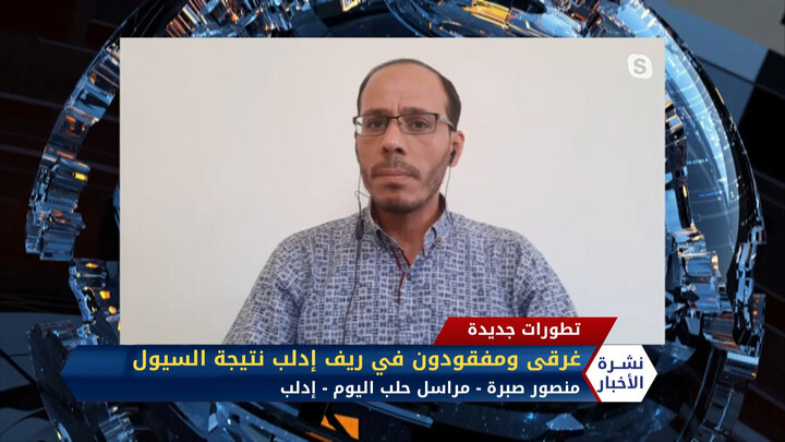 مداخلة وزير الاقتصاد في الحكومة السورية المؤقتة عبدالحكيم المصري – تداول رسمي للعملة التركية بدلاً عن السورية