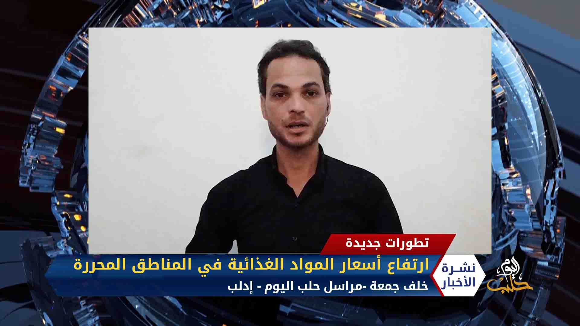 كورونا بدقائق2 – 07 06 2020