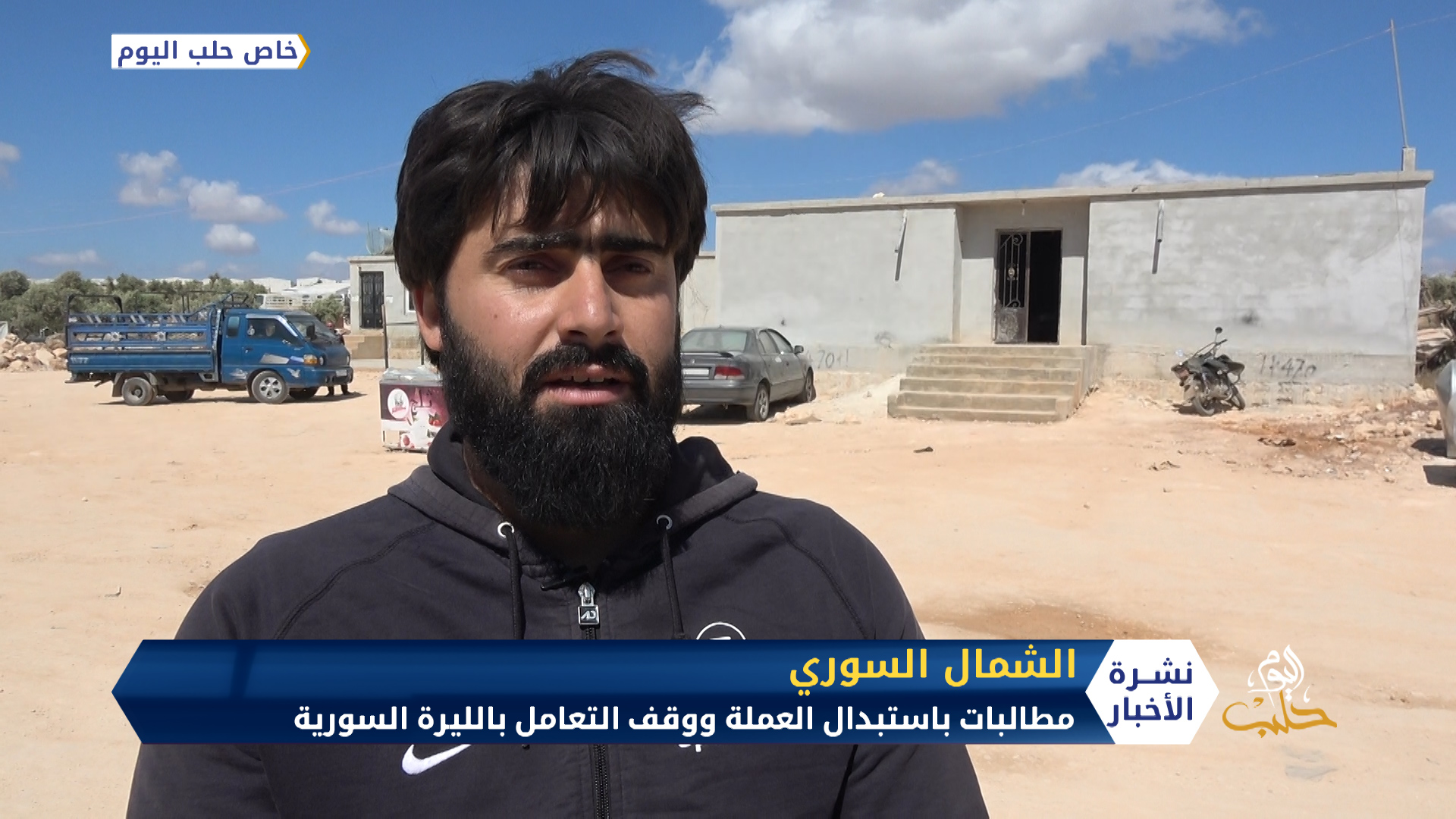 كورونا بدقائق1 – 04 06 2020