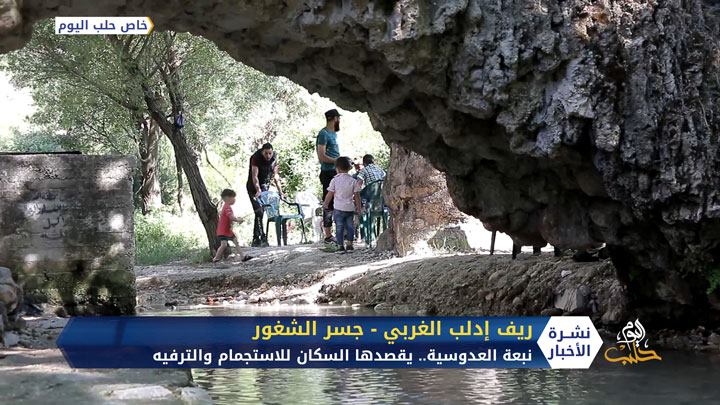 احتجاج لعدد من المدنيين في السويداء على الأوضاع المعيشية يتحول لمظاهرة