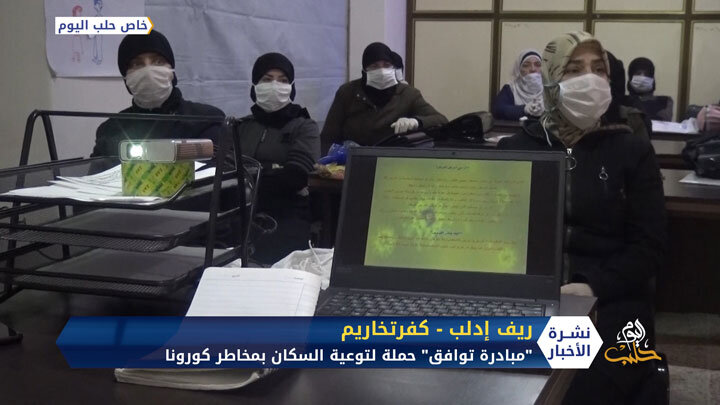 مهجرون وسكان محليون يطلقون حملة تطوعية لتعزيز التوعية بمخاطر كورونا في الشمال السوري