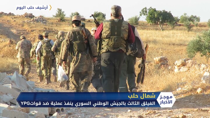 موجز السادسة مساء 27 06 2020