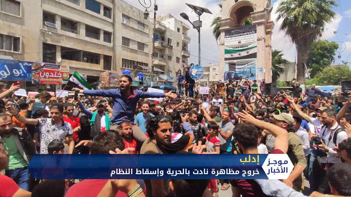 موجز الثامنة مساءً 19 06 2020