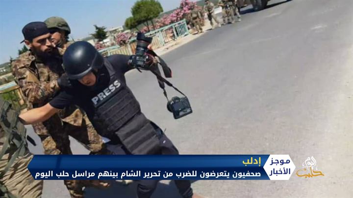 موجز الثانية ظهراً 10 06 2020