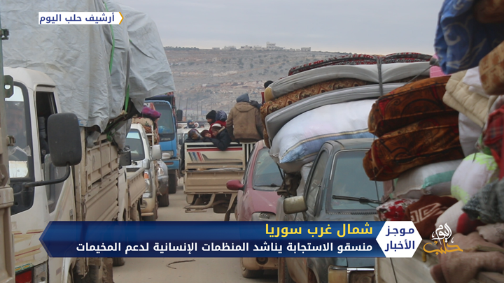 نازح أُصيب بأمراض عدة حسرة على أخيه الذي قتل بغارة جوية