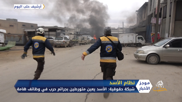 موجز السادسة مساءً 13 06 2020