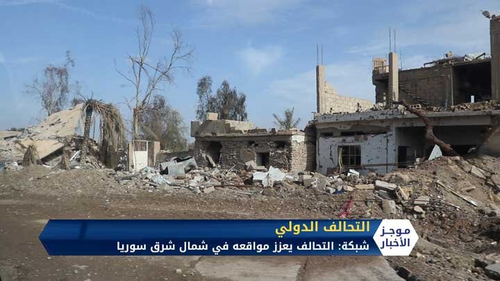 موجز السادسة مساءً 15 06 2020