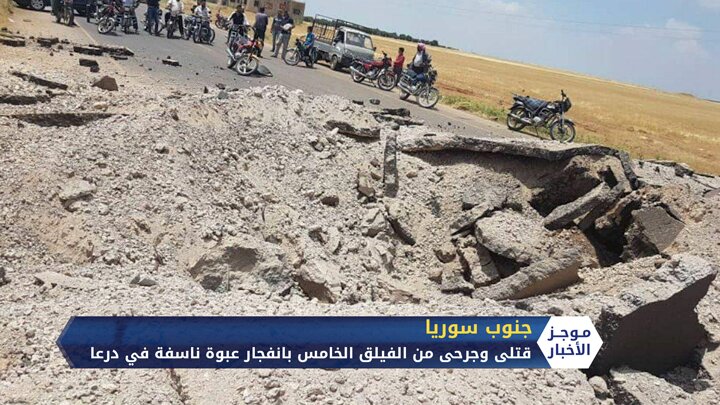 موجز السادسة مساءً 20 06 2020