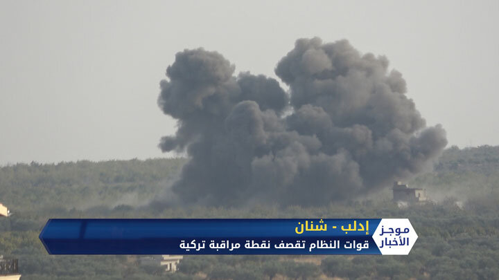 موجز السادسة مساءً 29 06 2020