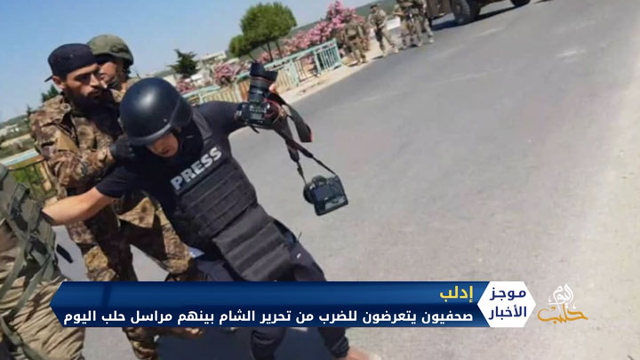 موجز الثامنة مساءً 10 06 2020