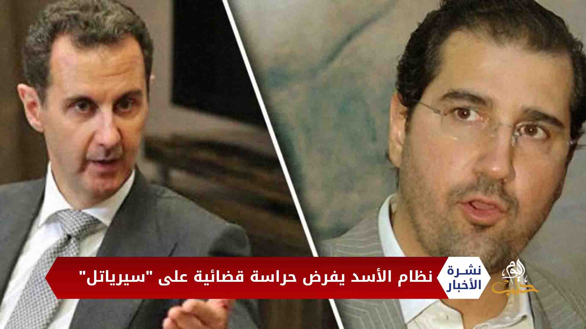 النظام يتراجع عن وقف تمويل مستوردات الأدوية