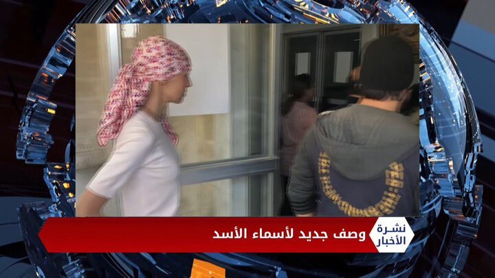 نشرة المنتصف 19 06 2020 Mid-Day Newscast