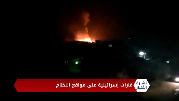 نشرة المنتصف 24 06 2020 Mid-Day Newscast