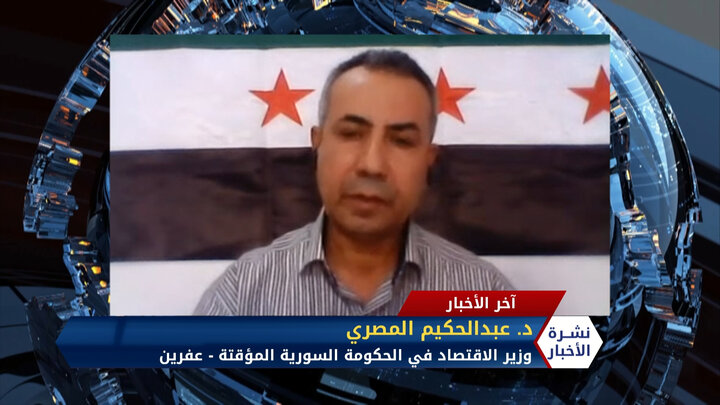 مداخلة وزير الاقتصاد في الحكومة السورية المؤقتة عبدالحكيم المصري – تداول رسمي للعملة التركية بدلاً عن السورية