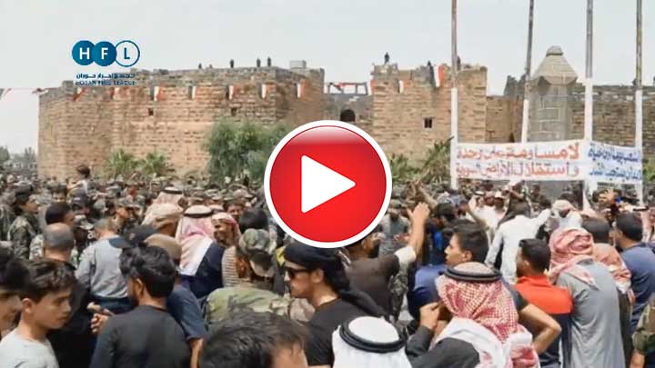 عناصر في “الفيلق الخامس” يتظاهرون ضد نظام الأسد في درعا “فيديو”