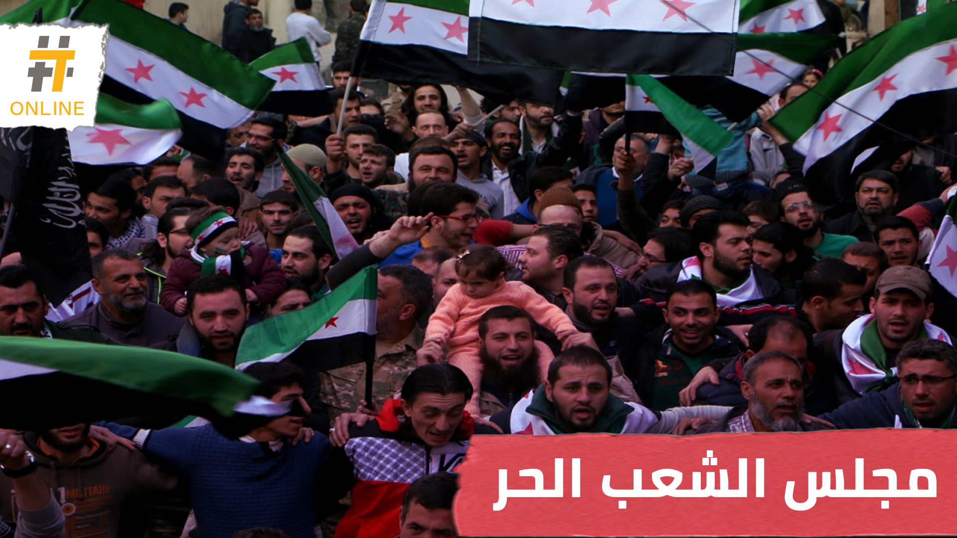 قضايا – خسائر مزارعي البطاطا في المناطق المحررة