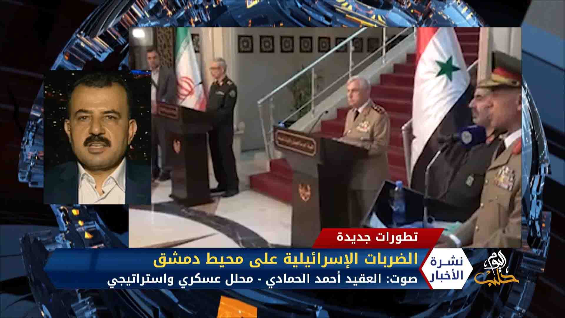 مداخلة جعفر محب الدين – النظام وحزب الله يمنعان أهالي القصير من العودة