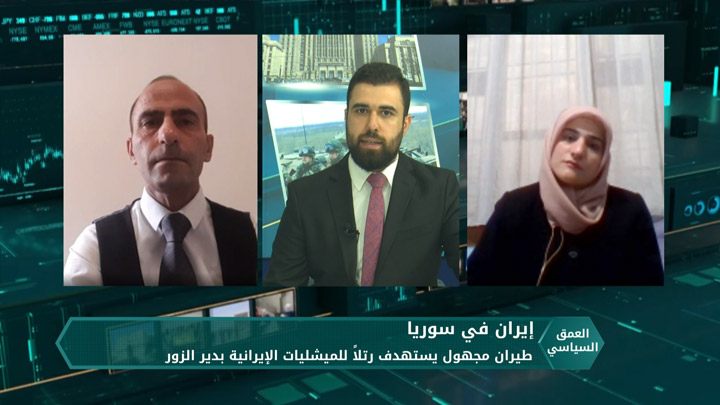 العمق السياسي: بعد استهداف المقرات.. الطيران المجهول يلتهم أرتالاً للميلشيات الإيرانية شرق سوريا