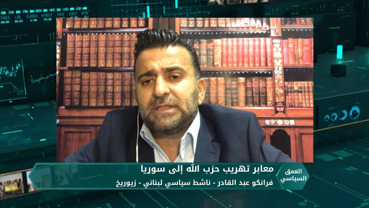 العمق السياسي: بعد استهداف المقرات.. الطيران المجهول يلتهم أرتالاً للميلشيات الإيرانية شرق سوريا