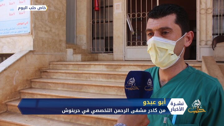 تسمم عشرات النازحين في مخيم الريان نتيجة أطعمة فاسدة