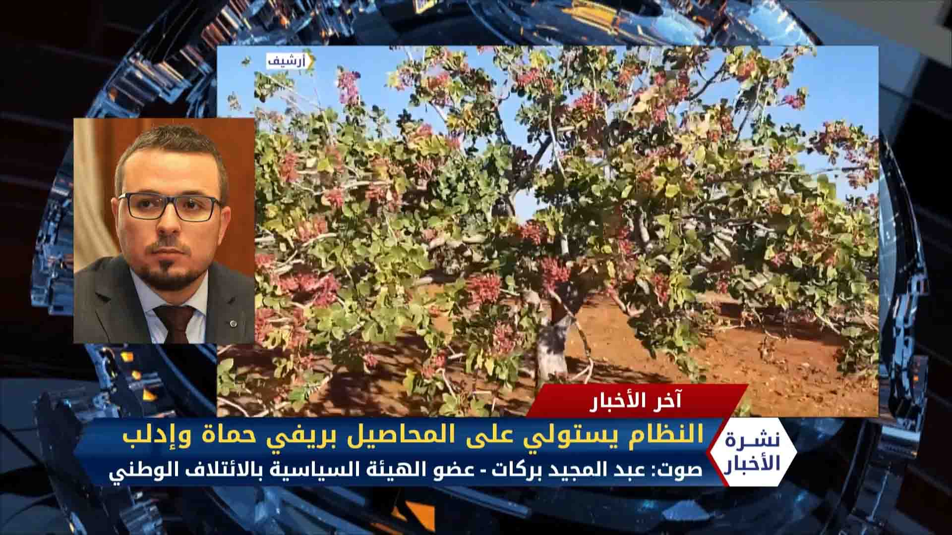 الجروح النفسية.. هاجس آخر يلاحق اللاجئين السوريين في لبنان