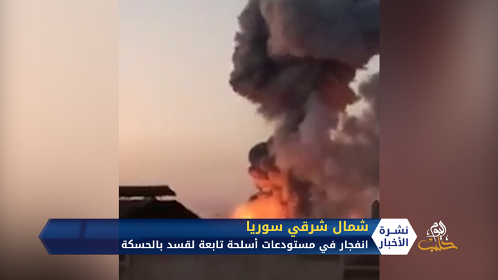 انهيار الليرة يضاعف جراح النازحين في الشمال السوري