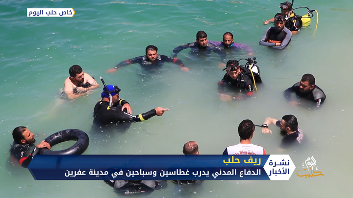 بهدف إنقاذ الأرواح.. الدفاع المدني السوري يقيم دورة تدريبية لتأهيل غواصين وسباحين شمالي حلب