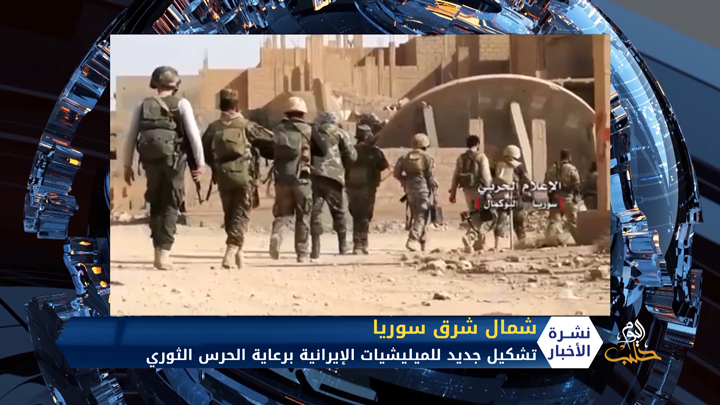 موجة حر تضرب الشمال السوري وتضاعف معاناة المدنيين والمهجرين