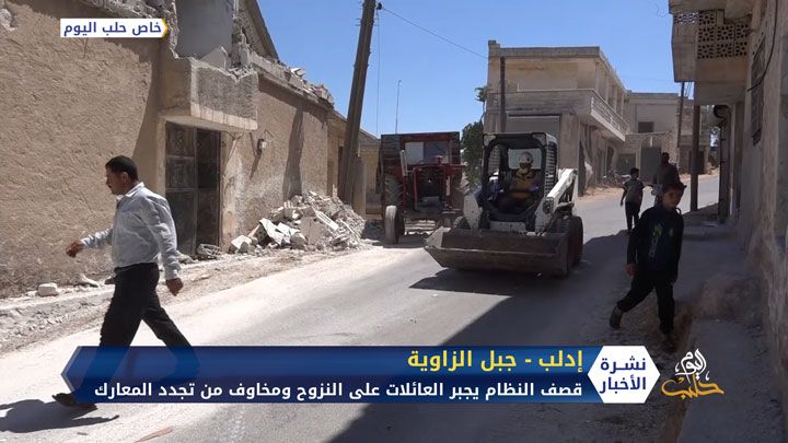 تصعيد قوات النظام والقصف في جبل الزاوية يجبر عشرات العائلات على النزوح من جديد