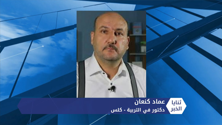 ثنايا الخبر: ارتفاع معدل الجرائم في مناطق النظام مع انتشار البطالة وفوضى السلاح