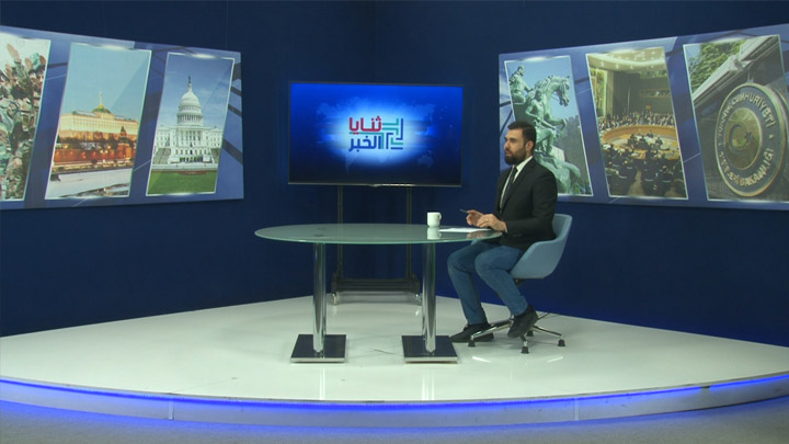 ثنايا الخبر: مجلس الأمن يحصر المساعدات الإنسانية إلى سوريا بمعبر باب الهوى