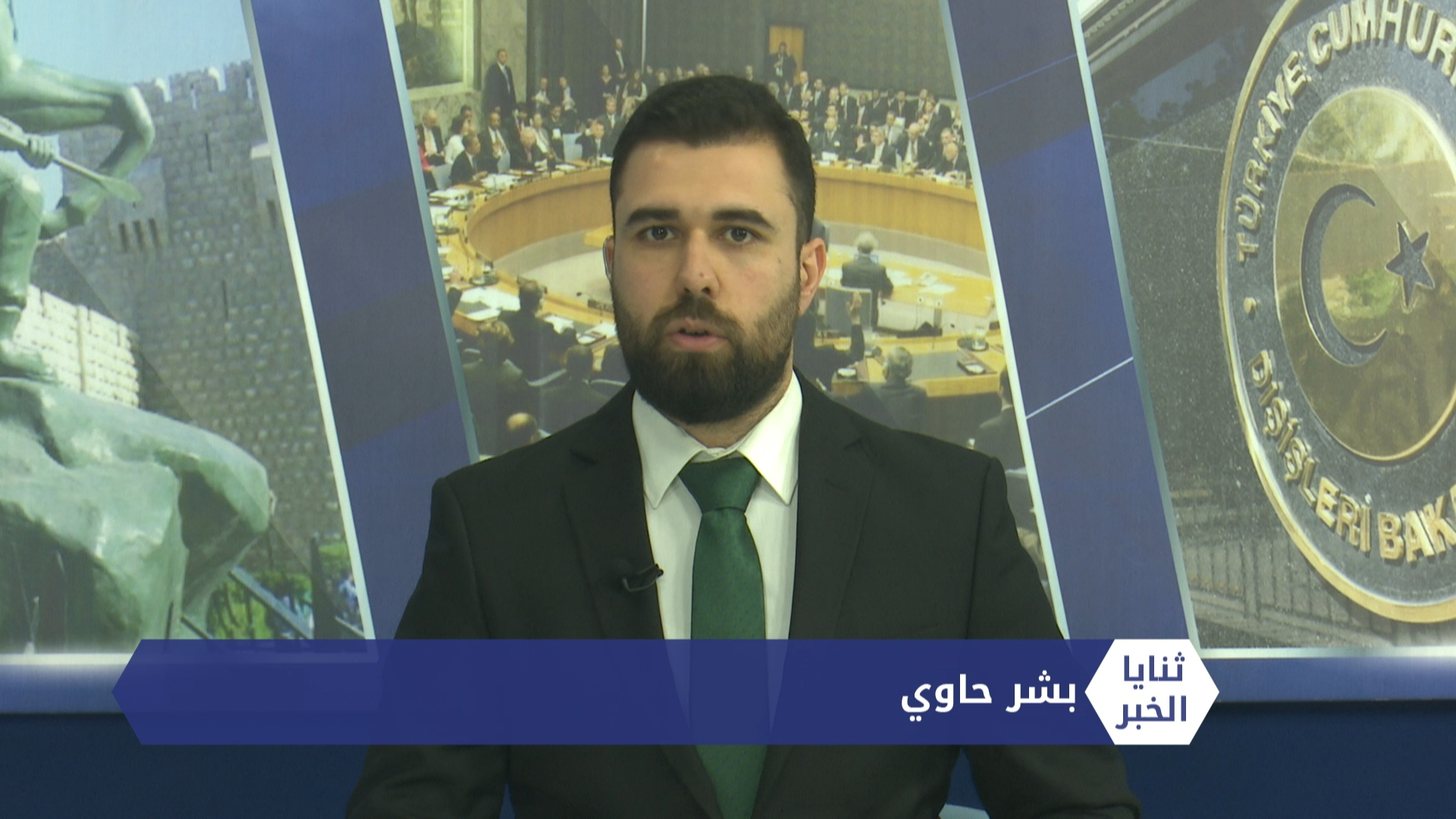 مع العدالة منظمة حقوقية تسلط الضوء على الشبكات الاقتصادية الداعمة لنظام الأسد