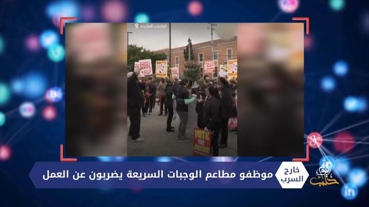 خارج السرب – شجار عنيف في برلمان تايوان و لاعب كرة سلة بذراع واحدة