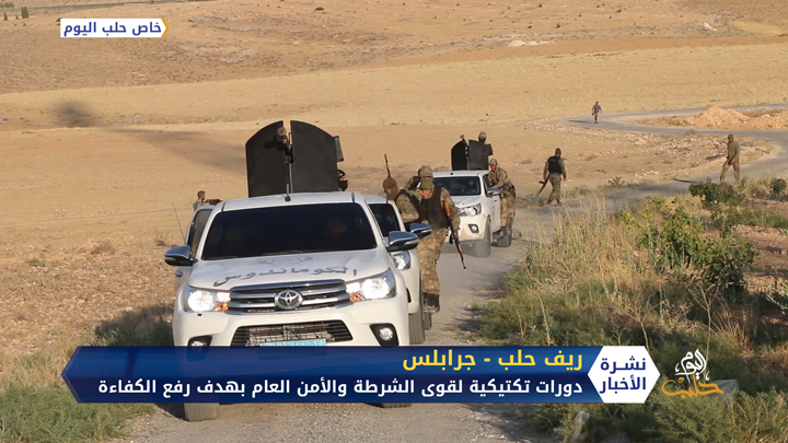 موجز السابعة مساءً 19 07 2020