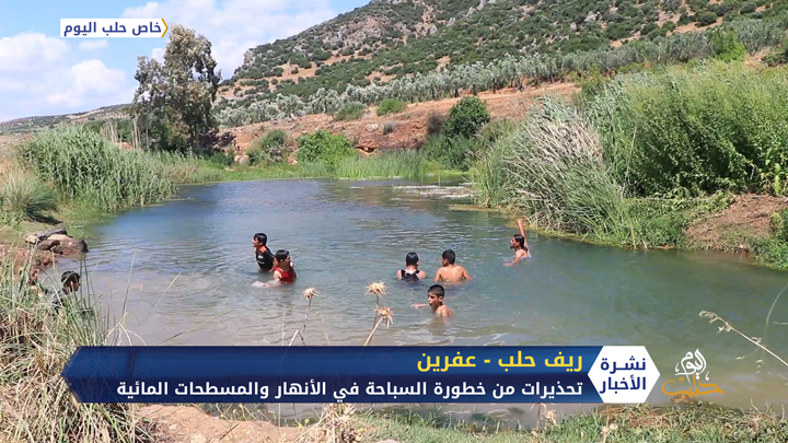التسمم بين النازحين.. استمرار للأزمة وغياب للأسباب الحقيقية
