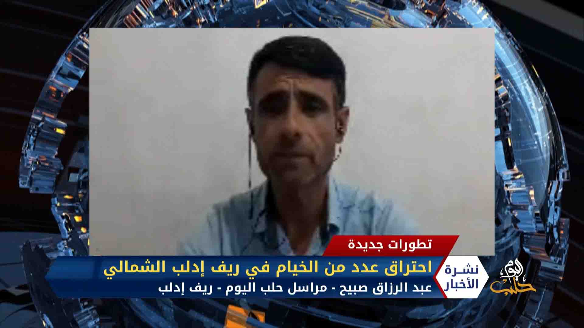 مداخلة جعفر محب الدين – النظام وحزب الله يمنعان أهالي القصير من العودة