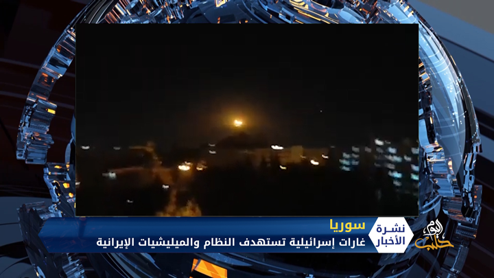 لقاء خاص مع مدير مؤسسة لجنة الحج العليا السورية بخصوص موسم الحج هذا العام