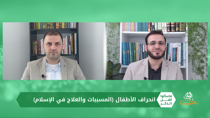 نشرة المنتصف 10 07 2020 Mid-Day Newscast