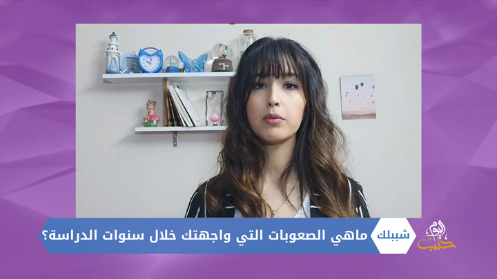 شببلك 72 – “كتابك ديلفري” مشروع شبابي للتشجيع على القراءة في ولاية غازي عنتاب