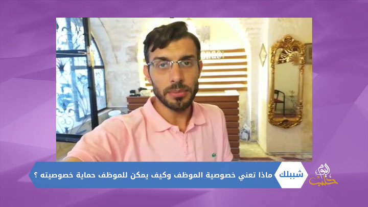 شببلك 75 – ترغب بدراسة الهندسة الغذائية في تركيا؟ إليك أهم المعلومات عنها