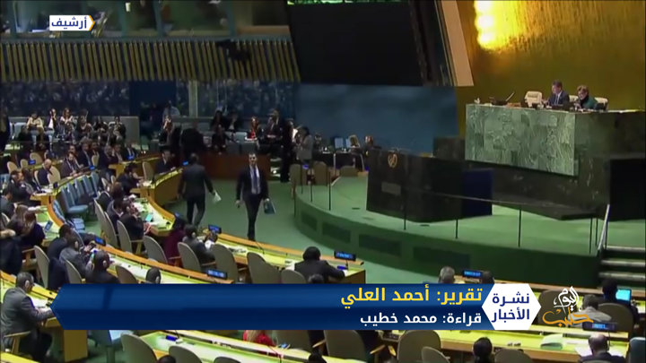 في ظل جائحة كورونا.. كيف تحيي الأمم المتحدة اليوم العالمي لمهارات الشباب؟