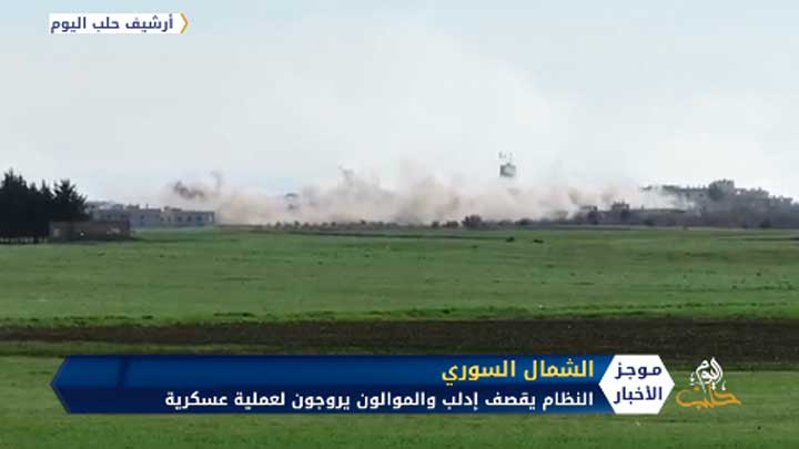 موجز الثامنة مساءً 24 07 2020