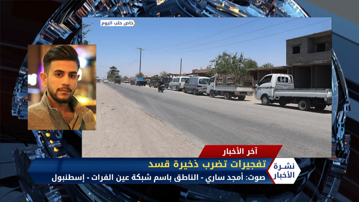 انهيار الليرة يضاعف جراح النازحين في الشمال السوري