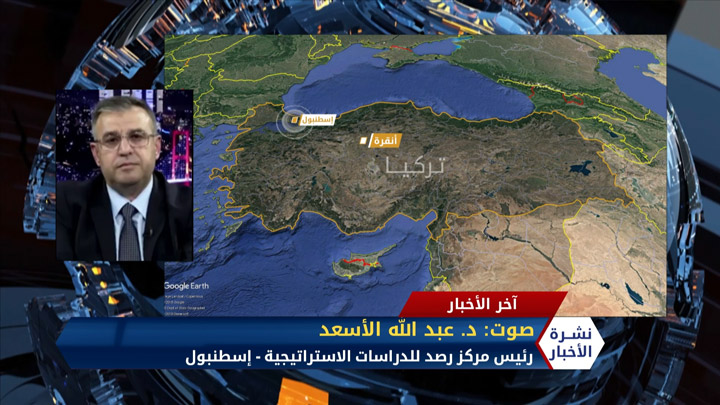 رأي بعض المدنيين في إدلب بانتخابات مجلس الشعب التابع للنظام