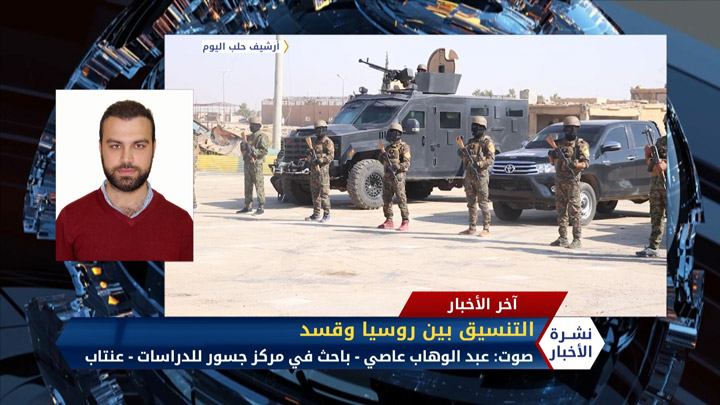 رأي بعض المدنيين في إدلب بانتخابات مجلس الشعب التابع للنظام