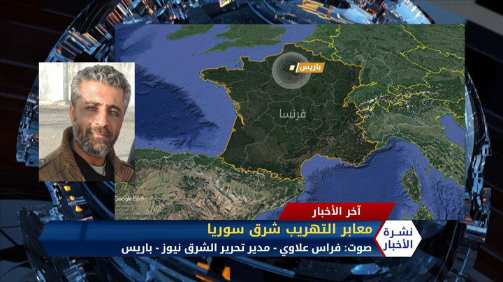 نشرة المساء 2020 07 17 Evening Newscast