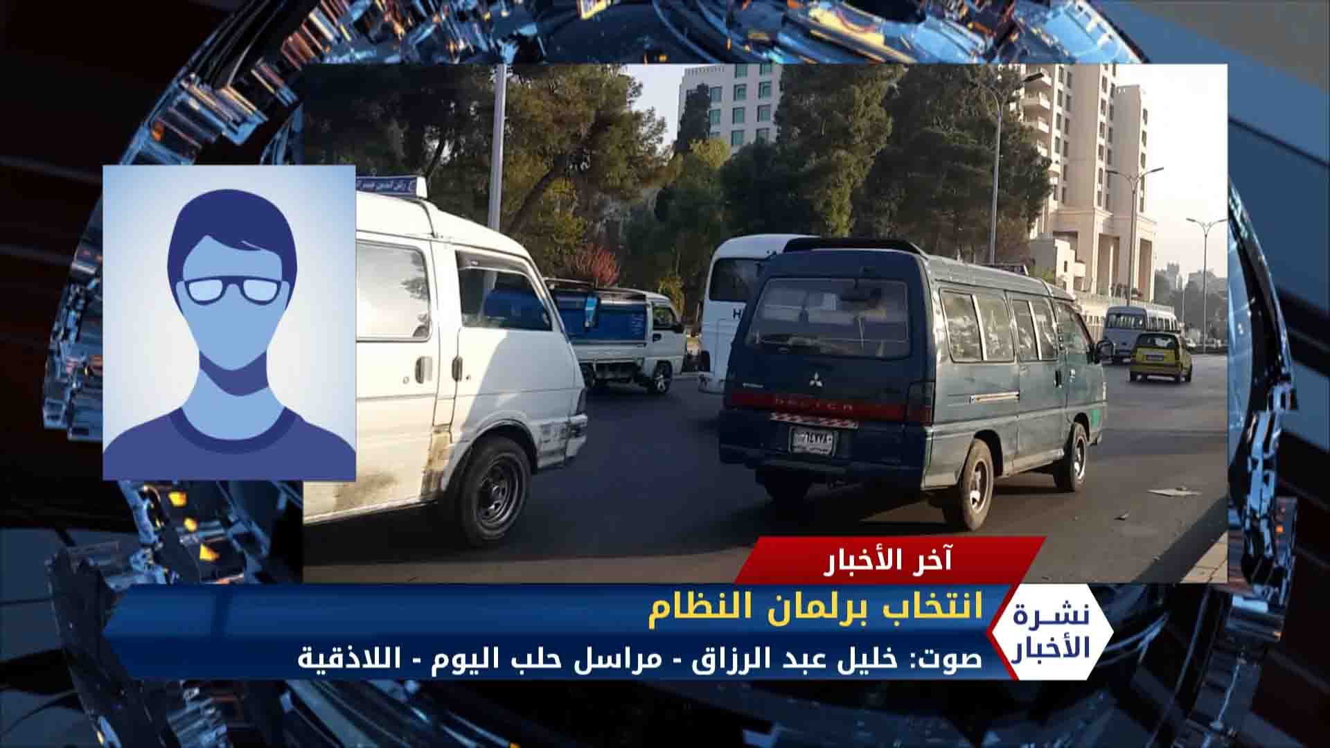 قتلى وجرحى بانفجار سيارة مفخخة في بلدة سجو شمال حلب